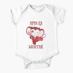 Appa ka Shaitan (Daddy's Little Devil) 