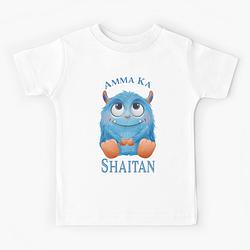 Amma ka Shaitan (Mummy's Monster)