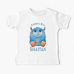 Amma ka Shaitan (Mummy's Monster)