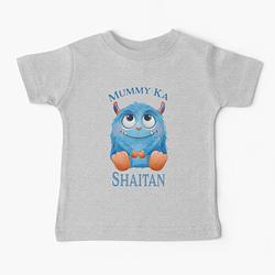 Mummy ka Shaitan (Mummy's Monster) Kids T-Shirt