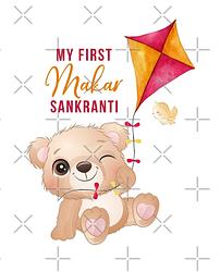 My First Makar Sankranti