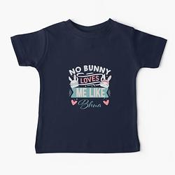 No Bunny Loves Me Like Mommy