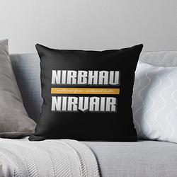 Nirbhau Nirvair