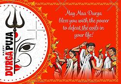 Happy Durga Puja