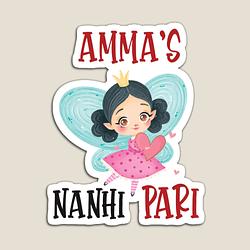 Amma's Nanhi Pari