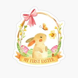 My First Easter