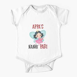 Appa's Nanhi Pari