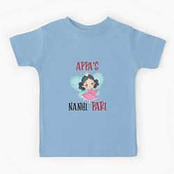 Appa's Nanhi Pari