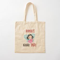 Amma's Nanhi Pari