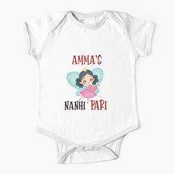 Amma's Nanhi Pari