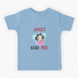 Amma's Nanhi Pari