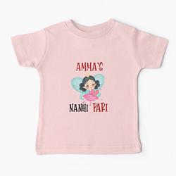 Amma's Nanhi Pari