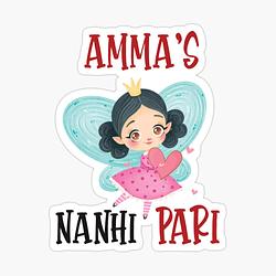 Amma's Nanhi Pari